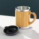 Caneca de Bambu 300ml Personalizada Caneca de Bambu 300ml Personalizada