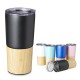 Copo Térmico Bambu 600ml Personalizado Para Brinde Copo Térmico Bambu 600ml Personalizado Para Brinde