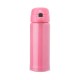 Garrafa Inox 400ml Personalizada Garrafa Inox 400ml Personalizada