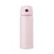 Garrafa Inox 400ml Personalizada Garrafa Inox 400ml Personalizada