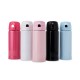 Garrafa Inox 400ml Personalizada Garrafa Inox 400ml Personalizada