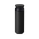 Garrafa Térmica 510ml Personalizada Garrafa Térmica 510ml Personalizada
