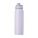 Garrafa Térmica 850ml com Logo Garrafa Térmica 850ml com Logo