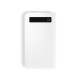 Power Bank Personalizado Com Logo Power Bank Personalizado Com Logo